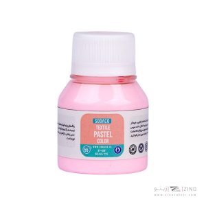 رنگ پارچه55میل سوداکو صورتی روشن پاستلی کد01874