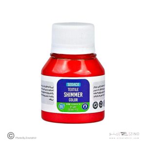 رنگ پارچه55میل سوداکو قرمز شیمر اوپک کد01878