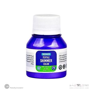 رنگ پارچه55میل سوداکو بنفش شیمر اوپک کد01879