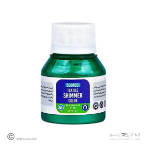 رنگ پارچه55میل سوداکو سبز شیمر اوپک کد01887