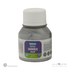 رنگ پارچه55میل سوداکو نقره ای شیمر اوپک کد01895