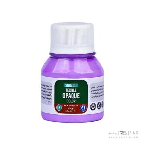 رنگ پارچه55میل سوداکو بنفش روشن اوپک کد01897