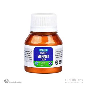 رنگ پارچه55میل سوداکو مسی شیمر اوپک کد01898