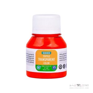 رنگ پارچه55میل سوداکو نارنجی ترنسپرنت کد02804