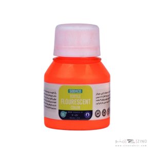 رنگ پارچه55میل سوداکو نارنجی فلورسنت کد02805