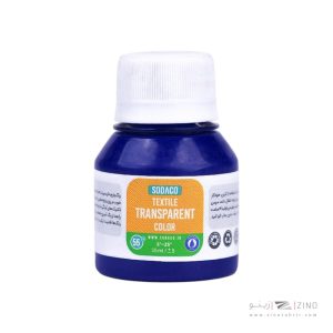 رنگ پارچه55میل سوداکو آبی ترنسپرنت کد02815