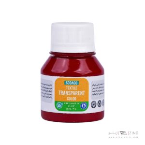 رنگ پارچه55میل سوداکو سرخابی ترنسپرنت کد02828