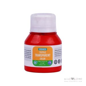 رنگ پارچه55میل سوداکو قرمز روشن ترنسپرنت کد02838
