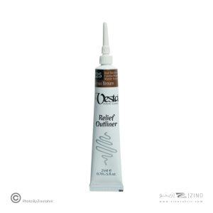 دورگیروستارنگ خاص کد225 Brown* *Fuscous