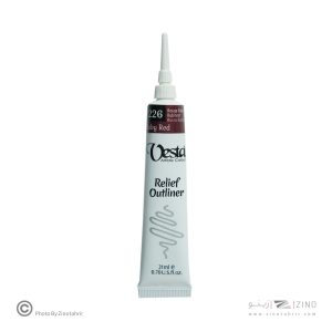 دورگیروستارنگ خاص کد226 Red* *Ruby