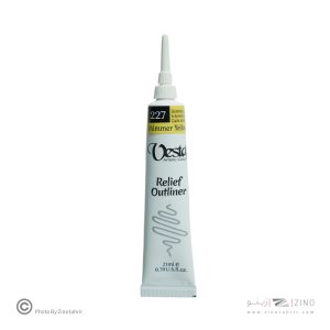 دورگیروستارنگ خاص کد227 Ywllow* *Shimmer