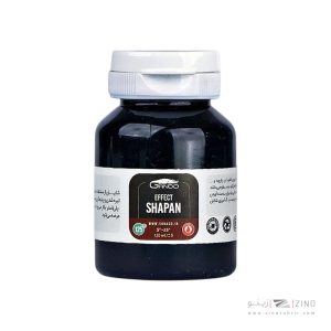 شاپان125میل قهوه ای سوداکو کد04025