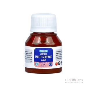 مولتی سورفیس(رنگ همه کاره)55میل سوداکو قهوه ای فندقی کد00439