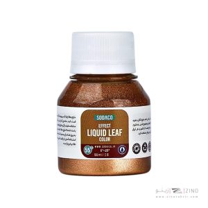 رنگ افکت55میل مایع مطلا سوداکو طلایی سیر کد00089