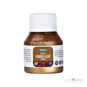 رنگ افکت55میل مایع مطلا سوداکو طلایی کد00090
