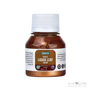 رنگ افکت55میل مایع مطلا سوداکو برنز کد00092