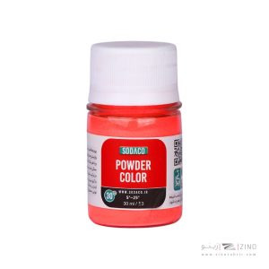 رنگ پودر30میل سوداکو  قرمز فلورسنت کد07138