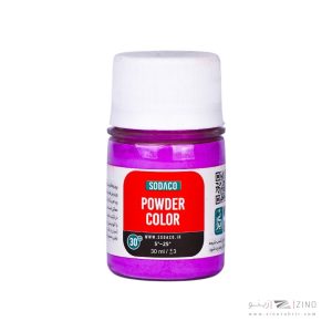 رنگ پودر30میل سوداکو  بنفش فلورسنت کد07147