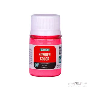 رنگ پودر30میل سوداکو  صورتی فلورسنت کد07194