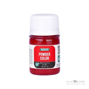 پودر پیگمنت30میل سوداکو قرمز کد07106