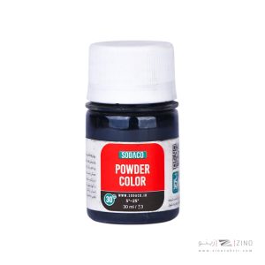 پودر پیگمنت30میل سوداکو مشکی کد07124