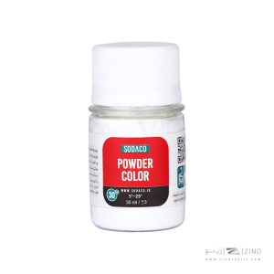 پودر پیگمنت30میل سوداکو سفید کد07140