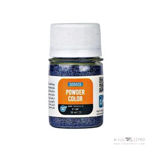 پودر زری 30میل سوداکو آبی کد07321