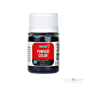 پودر زری 30میل سوداکو مشکی کد07324