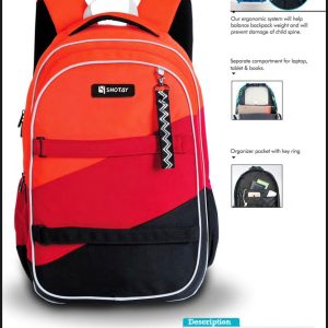 کوله پشتی طرحCANDY با پشتی طبی شوتای قرمز کدG19-S34