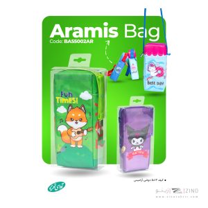 کیف دوشی5012آرامیس آوای تحریر کدBA55002AR