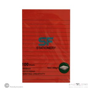 پست ایت100برگ101*152الوان خطدار اس اف کدSF-330