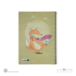 دفتر60برگ کد9508ایمان گلاسه طرح کرافت