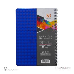 دفتر80برگ وزیری سیمی طلقی(دایموند)سوپربایند