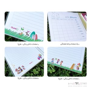 دفتر 40 برگ سیمی طرح دار داخلی سری کیوتی الند کد CT40
