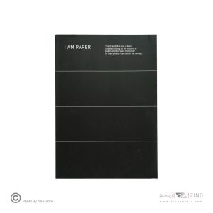 دفتر176برگ خطدار سایز15*21 همین سریI AM PAPER
