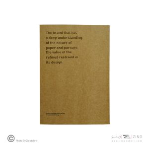 دفتر کاغذ کرافت(بی خط)سایز15*21 همین سریI AM PAPER