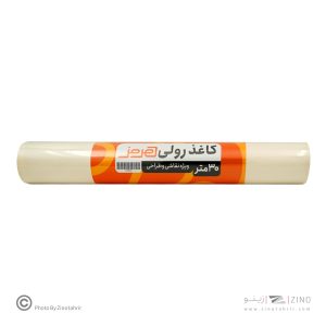 کاغذ رولی طراحی و نقاشی30متری عرض60سانت هرمز