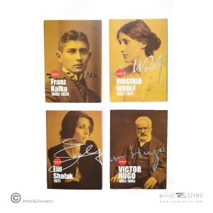 دفتریادداشت سری نویسنده  گلاسه سایز21*14 همیشه