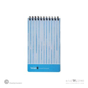 دفتریادداشت 80برگ کد9105ایمان ام دی اف 16*10