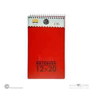 دفتریادداشت 80برگ ایمان کد8524 دانشجویی طلقی