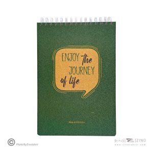 دفتریادداشت گیومه A4بزرگ 120برگ پیل