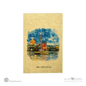 دفتریادداشت80برگ20*13 گذران دش سری شهرها