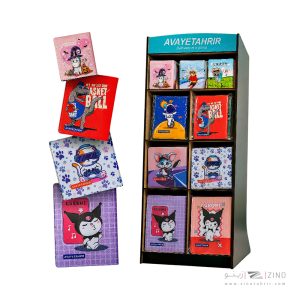 دفتریادداشت ترکیبی چرمی آوای تحریر کد004