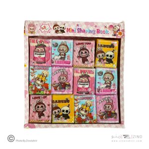 دفتریادداشت فانتزی(طرح لبوبو) اکواریومی کدد005یاکدXM-B1