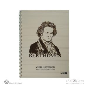 دفترنت ایمان کد9601 (12عددی)