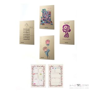 پلنر روزانه جلدسخت ته چسب کرافت میکرو کدF18