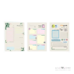 پلنرروزانه کرافت 14*21 میکرو کدF21