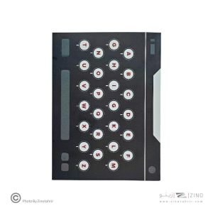 دفتر23*17ته چسب همین سریRETRO