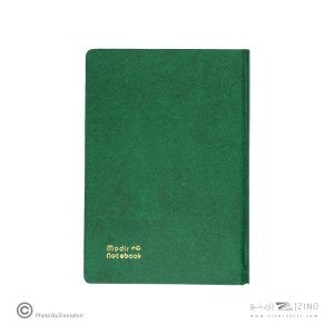 دفتر اداری100برگ وزیری خطی