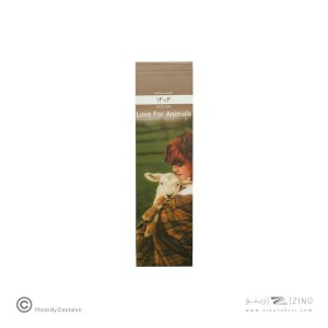 تقویم پالتویی(بوک مارکی)هیرمند پیپر1404طرح عشق به حیوانات